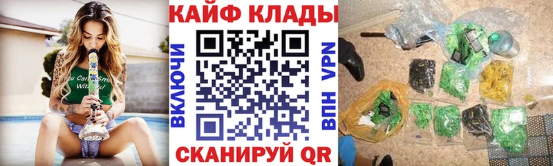 Купить закладку Десногорск MEGA зеркало  A PVP  Конопля  Меф мяу мяу  Cocaine 