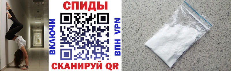 дарк нет какой сайт  Десногорск  Amphetamine Розовый 
