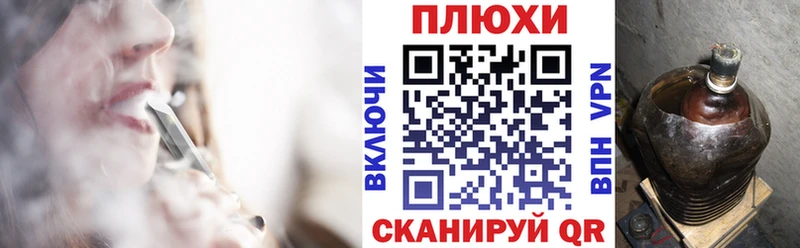 где купить наркоту  Десногорск  ГАШИШ убойный 