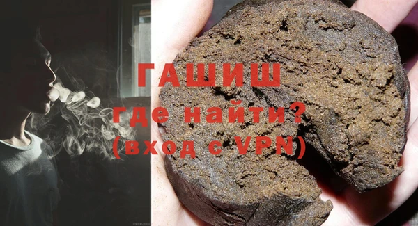 MESCALINE Алексин