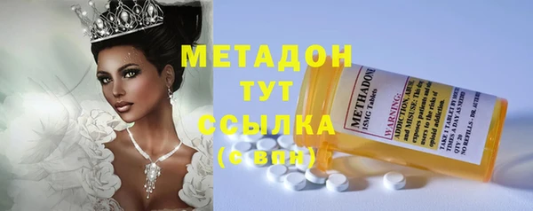 PSILOCYBIN Алексеевка
